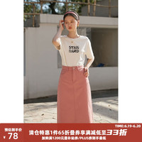 自巧小个子150cm遮胯显瘦牛仔半身裙女夏