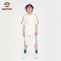 大嘴猴(paul frank)童装儿童套装2024夏季百搭潮流简约圆领运动亲肤透气男女童两件套 34F米白色 130