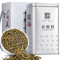 移动端、京东百亿补贴：中谷御品 茶叶金骏眉红茶 特级蜜香耐泡浓香型新茶红茶茶叶礼盒150g