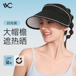VVC 防晒帽夏季女轻盈舒适户外大檐帽沁爽透气防紫外线遮阳帽 时尚黑