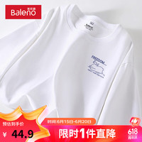 班尼路白色短袖t恤女2024新款夏重磅纯棉正肩显瘦百搭宽松上衣女 白-趴趴兔 S