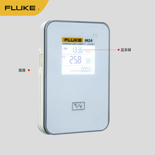 福禄克（FLUKE）962A 组网型温湿度记录仪 内置探头 量程-20℃至50℃