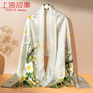 达芬奇密码 真丝丝巾女士2024春夏双层披肩桑蚕丝长巾 迷梦香兰 绿色