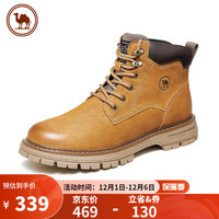 骆驼 CAMEL 男靴子休闲户外马丁复古厚底高帮工装靴 P13W379006