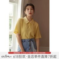 独束大码女装Polo领蕾丝雪纺衫夏胖mm设计感显瘦遮肉上衣