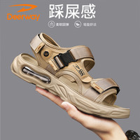 德尔惠(DEERWAY)凉鞋男2024夏季气垫鞋软底百搭运动沙滩鞋