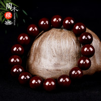 陶木缘 金星小叶紫檀手串男款佛珠高密文玩檀木念珠 小叶紫檀高密度细金星12mm16颗