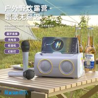 影巨人蓝牙音箱麦克风一体家庭音响蓝牙音箱全民K歌家用无线套装