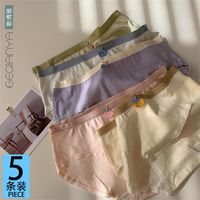 歌倩雅5条装内裤女士纯棉少女中腰透气大码女生无痕三角裤