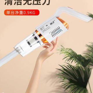 无线吸尘器家用大吸力手持静音小型大功率除螨仪拖地机吸扫一体机