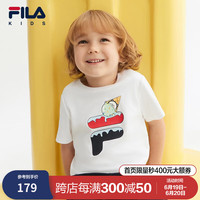 FILA【丝柔棉】斐乐童装儿童短袖衫2023夏季多彩冰淇淋t恤 【男款】标准白-SWT 120