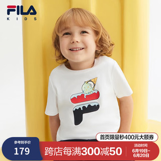 FILA【丝柔棉】斐乐童装儿童短袖衫2023夏季多彩冰淇淋t恤 【男款】标准白-SWT 120