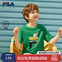 FILA【丝柔棉】斐乐童装儿童短袖衫季多彩冰淇淋t恤 【男款】篱绿-SGN 120