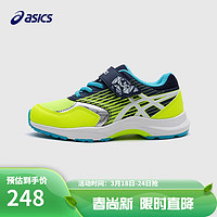 亚瑟士（asics）asics亚瑟士童鞋男女儿童休闲耐磨网眼透气网球运动鞋 绿色 31.5