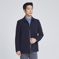 雅戈尔（YOUNGOR）风衣男翻领长款单风衣耐穿不易皱易打理新品商场同款 藏青 1