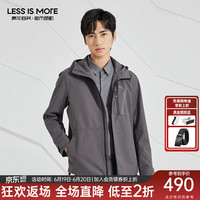 利郎轻时尚男装【拒油防污】秋季风衣男连帽防风外套Q3QFY005 深灰 175