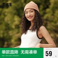 森马（Semir）[商场同款]背心女短款圆领内搭2024夏撞色紧身套头衫101324102002