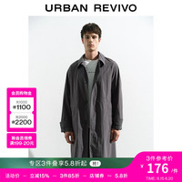 UR秋冬男装时尚休闲基础百搭长袖开襟风衣外套UMU130038 中灰 XL