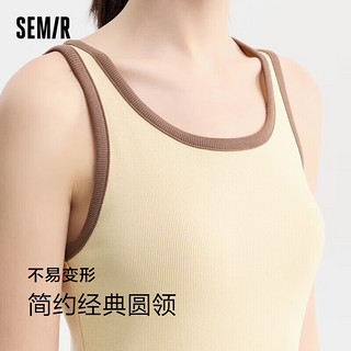 森马（Semir）背心女短款圆领内搭2024夏撞色紧身套头衫101324102002 咖色调00355