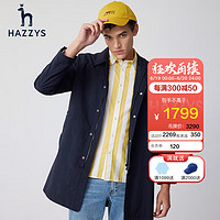 哈吉斯（HAZZYS）男装 春秋款翻领气质帅气潮流风衣外套男上衣ASWZH03AH02 深藏青色DN 185/104A 52