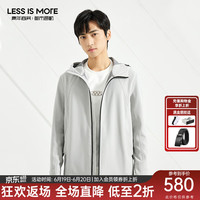 利郎轻时尚男装【3D底复绒聚能】风衣男连帽防风外套Q3QFY002 浅灰 185