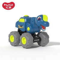 汇乐玩具（HUILE TOYS）恐龙玩具车婴幼儿小汽车玩具惯性车宝宝1-3岁男女孩早教玩具 欧罗巴龙挖掘车 恐龙工程车