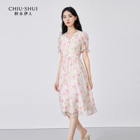 秋水伊人高级设计感显白粉红连衣裙夏季新款女装休闲百搭裙子 粉红