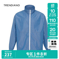 TRENDIANO春秋潮牌男装休闲宽松翻领拉链风衣条纹外套 蓝白条920 M