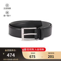 雨果博斯(HUGO BOSS)24春夏 男士不可裁剪商务休闲正装皮带腰带 50471185 001 黑色 85