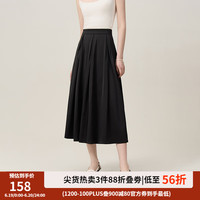 范思蓝恩缎面高腰A字裙子女2024夏季垂顺气质通勤24FS12238 黑色 L