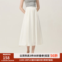 范思蓝恩缎面高腰A字裙子女2024夏季垂顺气质通勤24FS12238 珍珠白 S