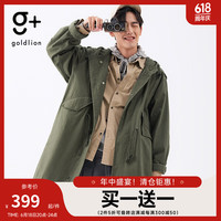 金利来 g+春季长款军绿色工装外套男女同款休闲宽松户外oversize风衣 74-墨绿 M