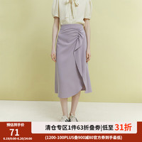 范思蓝恩23FS12132荷叶边抽褶半身裙通勤纯色中长款下开叉半裙女