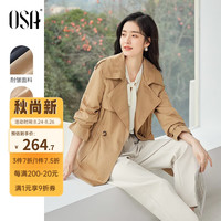 欧莎（OSA）【秋季衣裳】高端大气短款女士风衣女装收腰流行小个子外套 卡其色A XL