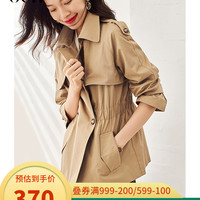 欧莎（OSA）高端大气短款女士风衣春季女装23年收腰流行小个子外套 卡其色A S