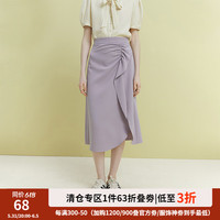 范思蓝恩23FS12132荷叶边抽褶半身裙通勤纯色中长款下开叉半裙女 浅紫色 M