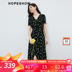 红袖 泡泡袖黑色连衣裙夏季2024女装 波点收腰V领显瘦减龄雪纺裙 黑底米点818 S