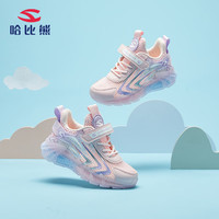 哈比熊（HOBIBEAR）童鞋夏季儿童运动鞋单网男童鞋镂空软底女童鞋JD78U77 粉色30码 粉色(单网)