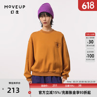 幻走(MOVEUP).FUN系列圆领落肩设计师绣花短款卫衣女 黄卡其 L