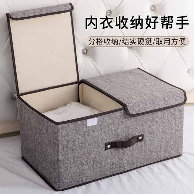 AMIN 阿敏 内衣内裤收纳盒家用衣柜分隔裤子分格箱袋三合一装放袜子收纳神器 小号灰-棉麻款