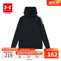 安德玛 UNDER ARMOUR撞色拼接连帽卫衣 黑色 140cm