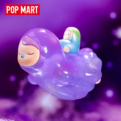 POP MART 泡泡玛特 OPMART泡泡玛特 PUCKY精灵飞行系列盲盒玩具周边潮流礼物创意