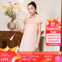 巴拉巴拉女童裙子儿童连衣裙2024夏装大童国风网纱裙甜美公主208224111066 红色调00366 140cm