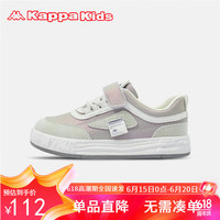 Kappa Kids卡帕男女童休闲板鞋夏简约时尚潮流小白鞋软底舒适童鞋