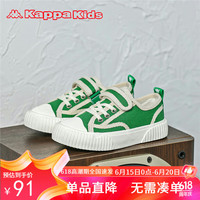 Kappa/卡帕 简约时尚 儿童帆布鞋