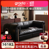 grado格度【纳帕全真皮】摩卡沙发大黑牛头层牛皮意式极简客厅沙发 【五人位-全真皮】3.02米