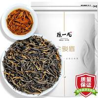 陈一凡 金骏眉 茶叶红茶 2024新茶无色素桐木关红茶散装袋装500克