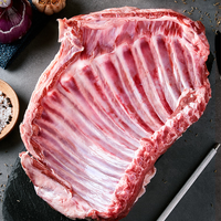 世鲜农草原精选羊排 生鲜羊肉炖煮火锅食材 鲜切速冻内蒙古羊肉拼装套餐 精选羊排*4斤（切条）共 2kg