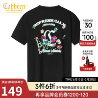 卡宾男装 索罗那凉感T恤2024夏新款秘密花园印花短袖上衣潮流A 煤黑色01
