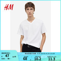 H&M男装T恤2024夏季标准版型V领T恤棉质男士修身上衣0763275 白色 175/100
